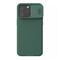 Maska / futrola Nillkin Cam Shield Pro za iPhone 15 zelena (MS).