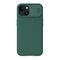 Maska / futrola Nillkin Cam Shield Pro za iPhone 15 Pro (6.1) zelena (MS).