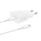 Samsung Super Fast kucni punjac PD 25W Type C beli EP-T2510-XWEGEU original (MS).
