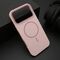 Maska / futrola JELLY MagSafe II za iPhone 17 Pro roze (MS).