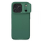 Maska / futrola Nillkin CamShield Pro za iPhone 17 Pro zelena.