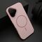 Maska / futrola JELLY MagSafe II za iPhone 17 Air roze (MS).