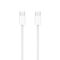 USB data kabl za iPhone 17/AIR/17 Pro/17 Pro Max Type C na Type C 60W 1m beli (MS).