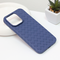Maska / futrola Weave case za iPhone 14 Pro plava.