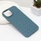 Maska / futrola Weave case za iPhone 14 svetlo zelena.