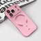 Maska / futrola Magsafe Chrome za iPhone 17 Pro roze.