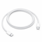 Data kabl L za iPhone 15-17 60W Type C na Type C beli 1m.