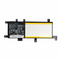 Baterija za laptop Asus X542 7.6V 4840mAh.