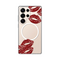 Maska / futrola print Magsafe za Samsung S938 Galaxy S25 Ultra Kisses.