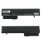 Baterija za laptop HP Elitebook 2530p HQ2200 M.