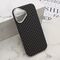 Maska / futrola UrbanMesh MagSafe za iPhone 17 (6.1) DZ01 (MS).
