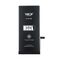 Baterija za iPhone SE 2210mAh HC Deji (MS).