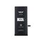 Baterija za Iphone 6 Plus 3810mAh HC Deji (MS).