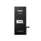 Baterija za Iphone 6S 2300mAh HC Deji (MS).