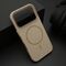 Maska / futrola JELLY MagSafe II za iPhone 17 Pro Max (6.9) zlatna (MS).