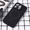 Maska / futrola Magsafe Pure color za iPhone 15 Pro 6.1 crna.