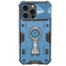 Maska / futrola Nillkin CamShield Armor Pro Magnetic za iPhone 14 Pro plava.