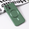Maska / futrola Magsafe Chrome za iPhone 15 6.1 zelena.