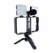 Mini tripod AY-49X-2 sa LED svetlima i mikrofonom crni.