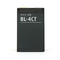 Baterija standard za Nokia 5310 Xpress Music (BL-4CT) 800mAh.