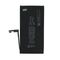 Baterija za iPhone 15 original (MS).
