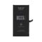 Baterija za Iphone 14 (6.1) 3850mAh HC Deji (MS).