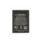 Baterija za Nokia 2660 Flip (BL-4B) Comicell (MS).