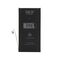 Baterija za Iphone 13 (6.1) 3750mAh HC Deji (MS).
