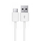 Samsung data kabl USB na Type C 1,5m beli BULK (EP-DG970BWE).