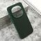 Maska / futrola URBAN STRIPE za Xiaomi Redmi Note 15 Pro Plus 5G zelena (MS).