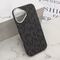 Maska / futrola UrbanMesh MagSafe za iPhone 17 (6.1) DZ06 (MS).