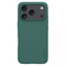 Maska / futrola Nillkin Scrub Pro za iPhone 17 Pro Max/18 Pro Max 6.9 zelena.