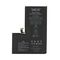 Baterija za Iphone 15 Pro Max (6.7) 4422mAh Decode Deji (MS).