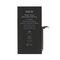 Baterija za iPhone 15 Plus 4383mAh Decode Deji (MS).