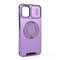 Maska / futrola CamShield Ring stand za Samsung A065F Galaxy A06 ljubicasta.