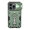 Maska / futrola Nillkin Cam Shield Armor Pro za iPhone 14 Pro (6.1) zelena (MS).