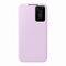Maska / futrola na preklop S-View za Samsung S916B Galaxy S23 Plus original (EF-ZS916CVE) lila (MS).