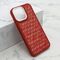 Maska / futrola CRYSTAL SPARK za Iphone 14 Pro Max (6.7) crvena (MS).