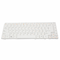 Tastatura za laptop Lenovo Y560 bela.