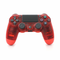 Joypad Dual Shock WIFI za PS4 crveni providna.