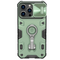 Maska / futrola Nillkin CamShield Armor Pro Magnetic za iPhone 14 Pro Max 6.7 zelena.