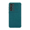 Maska / futrola Nillkin Qin Pro (plain leather) za Samsung S916B Galaxy S23 Plus zelena.