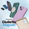 Silikonska maska / futrola Teracell Giulietta Magsafe za Samsung S936 Galaxy S25 Plus tamno zelena.