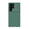 Maska / futrola Nillkin CamShield Pro za Samsung Galaxy S23 Ultra zelena.