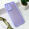 Maska / futrola Shining Camera za Xiaomi Redmi Note 11/Redmi Note 11s ljubicasta.