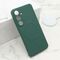 Maska / futrola VELVET TOUCH MagSafe za Samsung S931 Galaxy S25 5G tamno zelena (MS).