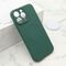 Maska / futrola VELVET TOUCH MagSafe za iPhone 15 Pro Max (6.7) tamno zelena (MS).