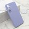 Maska / futrola VELVET TOUCH MagSafe za Samsung A556 Galaxy A55 5G ljubicasta (MS).
