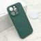Maska / futrola VELVET TOUCH MagSafe za iPhone 15 Pro (6.1) tamno zelena (MS).