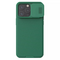 Maska / futrola Nillkin CamShield Pro za iPhone 15 Pro 6.1 zelena.